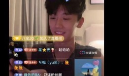 黄奕清直播间爆料视频,独家爆料视频内容大起底