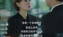 我的前半生在线观看,人生转折点的情感与抉择