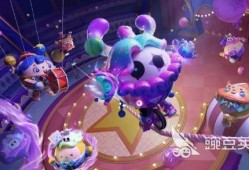 蛋仔派对皮肤爆料视频下载,炫酷造型引期待，揭秘神秘角色背后的故事