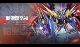 王者世界最新爆料,神秘爆料揭秘新英雄与神秘势力崛起