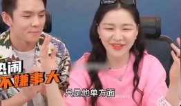 一起吃娱乐圈的瓜直播,直播带你探秘明星幕后故事