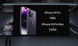 P80pro最新爆料,颠覆性升级，性能与颜值双提升！”