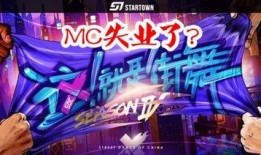 队长爆料最新视频,精彩瞬间与幕后故事大公开