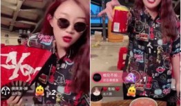 大驴的直播爆料视频下载,精彩瞬间与幕后故事