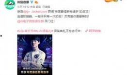 熊猫直播间爆料视频,爆笑爆料视频幕后花絮大公开