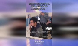 爆料诈骗视频最新,揭秘诈骗手法，守护您的财产安全