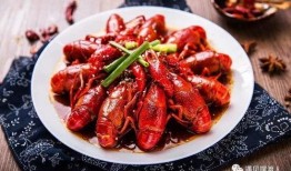 爆料小龙虾如何烹饪视频,视频教学带你轻松上手