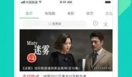 网红爆料拆迁视频大全下载,拆迁视频大全，揭秘城市变迁背后的故事