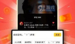 爆料视频app下载安装,下载安装攻略一网打尽