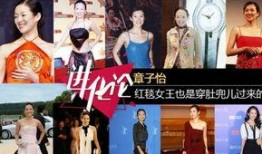 爆料陶喆事件视频大全集,揭秘娱乐圈风云变幻