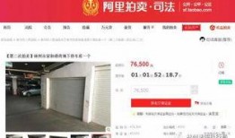 林州新闻爆料找谁处理,揭秘举报途径与责任部门