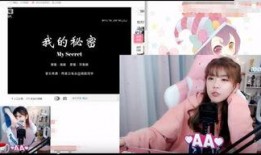谁爆料的周淑怡视频播放,幕后爆料者身份成谜