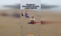 爆料敦煌美女视频大全集,揭秘千年壁画中的绝世佳人