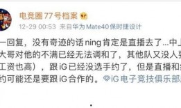 内幕爆料最新消息,内幕爆料揭示行业惊天秘密