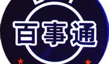 娱乐吃瓜酱百事通,揭秘娱乐圈幕后故事，带你领略明星真实生活