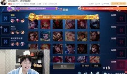 王校长电竞爆料视频播放,揭秘电竞圈幕后风云