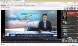 最近新闻爆料视频下载,最新爆料事件深度解析