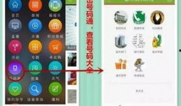 怎么编辑爆料视频照片,轻松打造高质量爆料内容