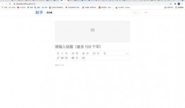 樊小慧爆料图片视频下载,真相与争议