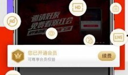 娱乐吃瓜酱百事通,揭秘娱乐圈幕后故事，带你领略明星真实生活