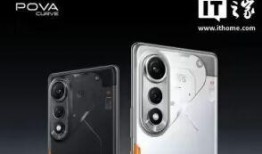 P80pro最新爆料,颠覆性升级，性能与颜值双提升！”