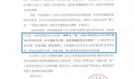 黔中茶交所最新爆料,揭秘茶叶市场新动态与投资机遇