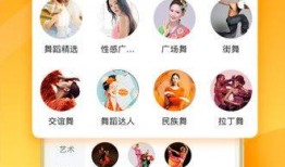 吃瓜娱乐微博视频下载,轻松获取热门内容！