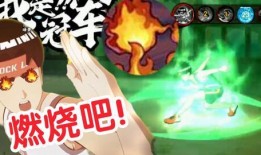 火影手游小李爆料视频,小李爆料揭秘，全新内容即将上线！