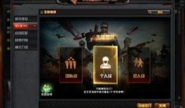 cf体验最新爆料,全新内容即将上线，体验全新战斗盛宴！