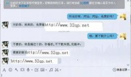 臭作动画在线观看,一场颠覆视觉的在线观看盛宴