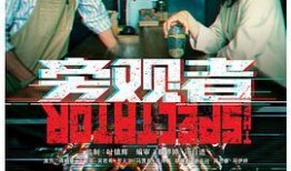 港剧 在线观看,在线观看攻略，尽享经典剧集盛宴