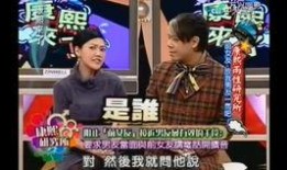 娱乐圈内幕人员爆料,揭秘明星背后的惊人真相