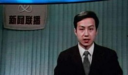 甘孜电视台爆料新闻视频,重大新闻事件深度解析