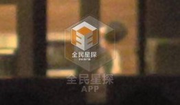 沈梦晨最新爆料视频播放,娱乐圈背后惊人真相