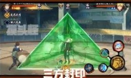 火影最新高招爆料视频,神秘忍者登场，全新技能引发热议！