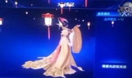 大唐荣耀最新皮肤爆料,新皮肤惊艳亮相，华丽蜕变再现辉煌