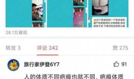 湘西九九爆料苗阿朵视频,民族风情魅力绽放