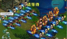 问道游戏爆料最新消息视频,揭秘游戏全新内容与玩法升级