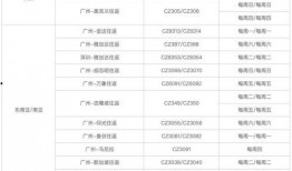 林雪爆料视频大全最新消息,揭秘娱乐圈不为人知的一面