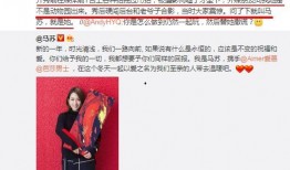 卓伟爆料马苏最新,卓伟最新爆料揭露惊人内幕