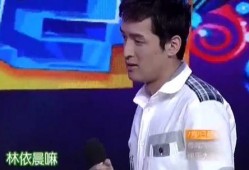 胡歌爱爆料视频,揭秘明星幕后趣事