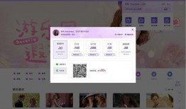 网页爆料视频怎么制作出来,从内容采集到概述文章生成