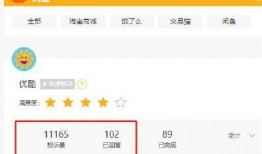 迅雷黑料爆料视频大全免费,视频大全免费曝光惊人内幕