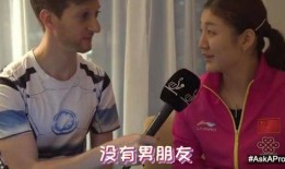 小梅男朋友爆料视频,惊人真相曝光！