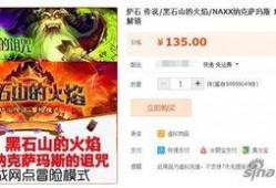 卡包第六期最新爆料,全新卡牌元素与神秘角色大曝光！