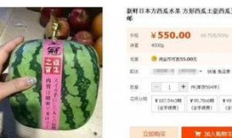 网红吃瓜群怎么找不到了,网红吃瓜群神秘消失之谜