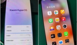 小米系统最新爆料,功能全面升级，用户体验再升级！”