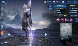 马超皮肤官方爆料最新,英勇无畏，战神归来！