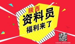 无锡爆料大王是谁啊最新消息,揭秘其最新爆料内容与影响力