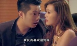 妈 在线观看,温情母爱故事大盘点